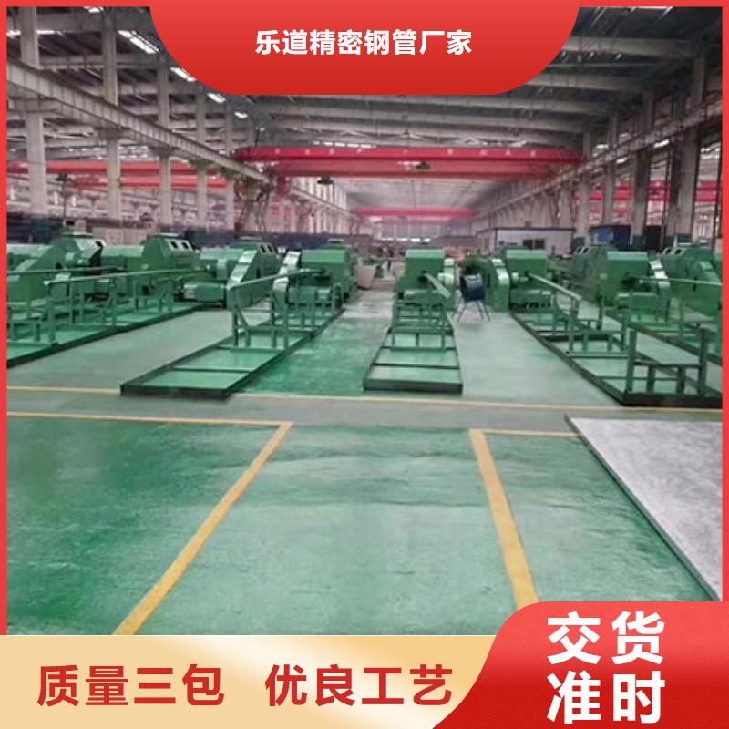 精密钢管 异型钢管的图文介绍
