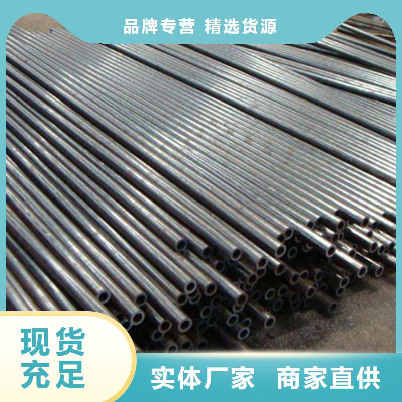 精密钢管异型钢管源头厂家直销