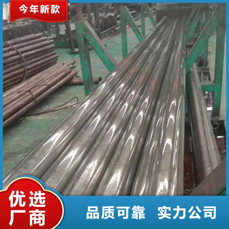 精密鋼管熱鍍鋅方管誠信商家