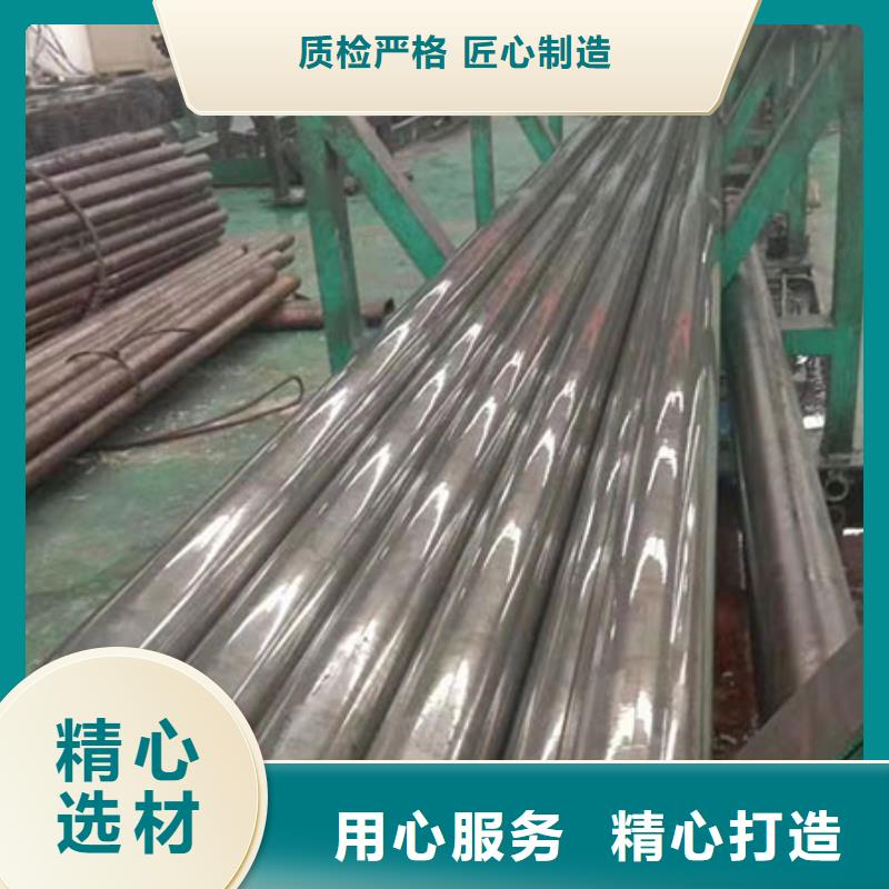 精密鋼管精密方管使用壽命長久