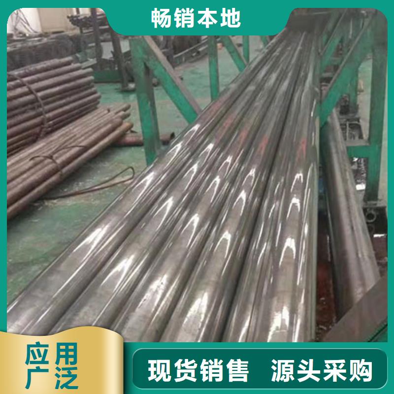 35crmo精密無縫管廠家定制廠家電話