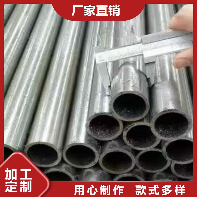 Q355B精密管今日報價材質報告