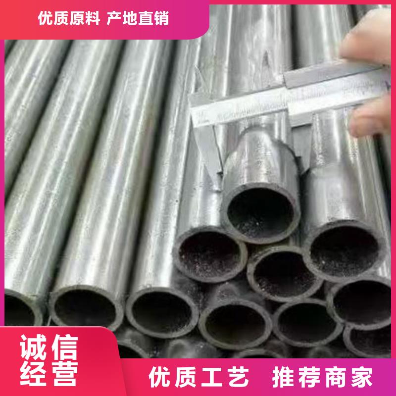 精密鋼管工程焊接管多年行業(yè)積累