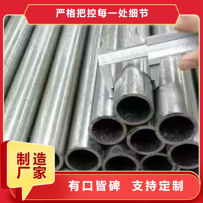 精密鋼管-精密方管工廠直供