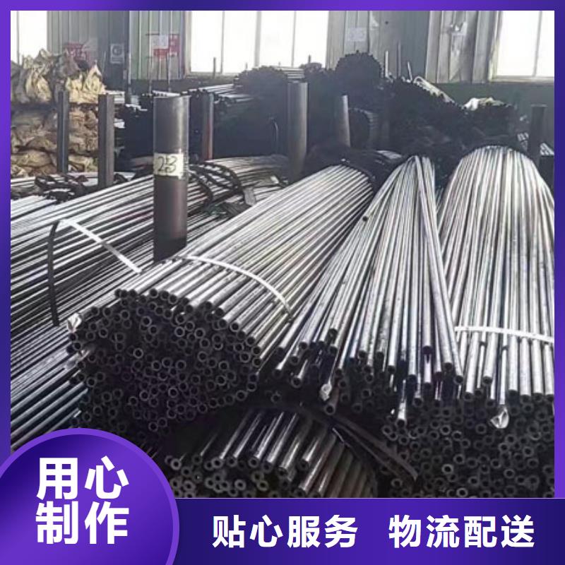 精密钢管,排污用防腐管货源稳定