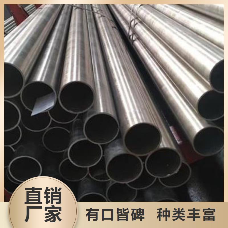 精密钢管 扇型钢管品质无所畏惧
