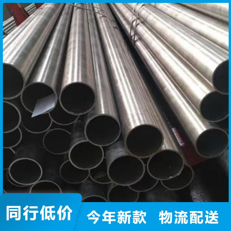 精密鋼管 熱鍍鋅方管誠信經(jīng)營現(xiàn)貨現(xiàn)發(fā)