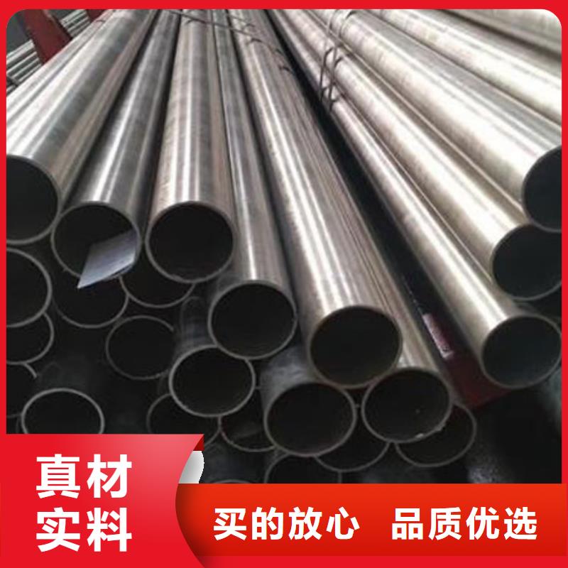 精密钢管,【D形钢管】价格实惠工厂直供