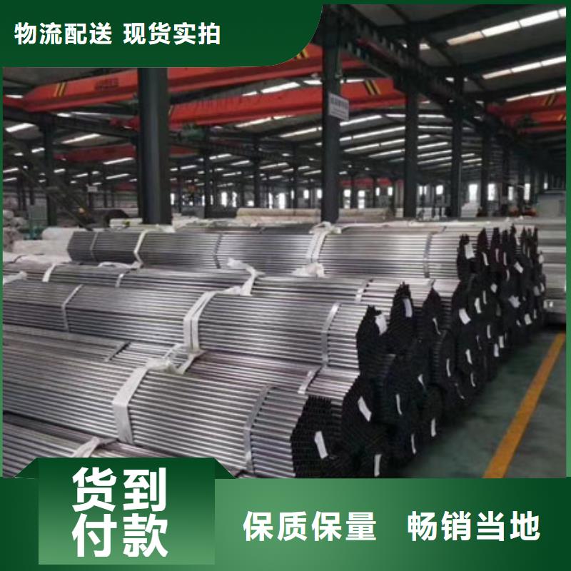精密钢管椭圆无缝管严格把关质量放心