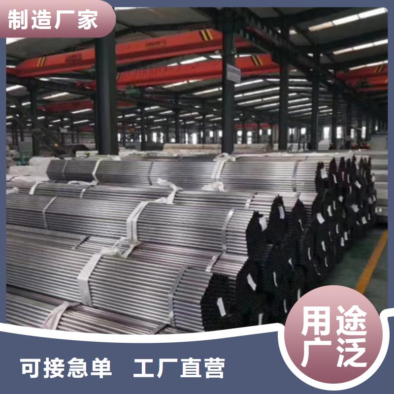 Q355B精密管生產(chǎn)廠家材質(zhì)報(bào)告