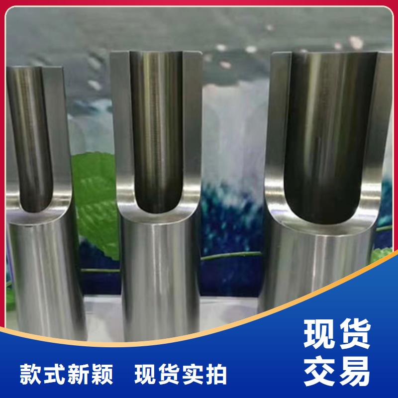 35crmo精密無縫管生產廠家訂單切割