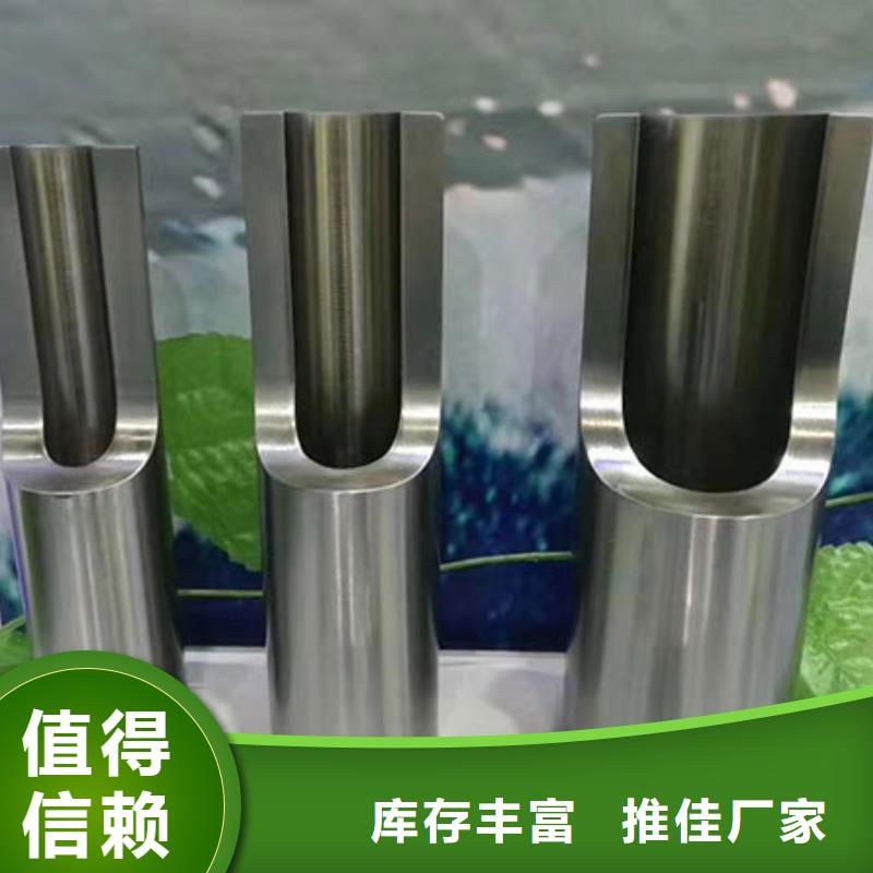 精密鋼管異型鋼管源頭廠家直銷