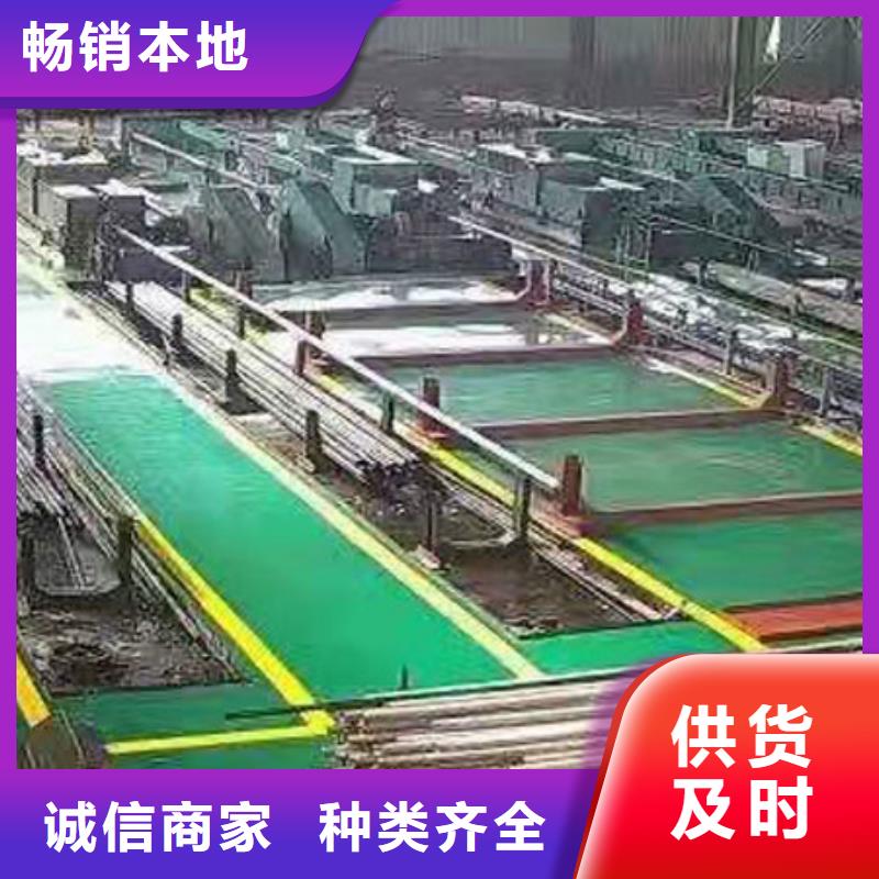 20cr精密管廠家定制優(yōu)良供應(yīng)商