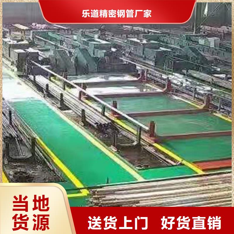 精密钢管_精密异型管款式新颖