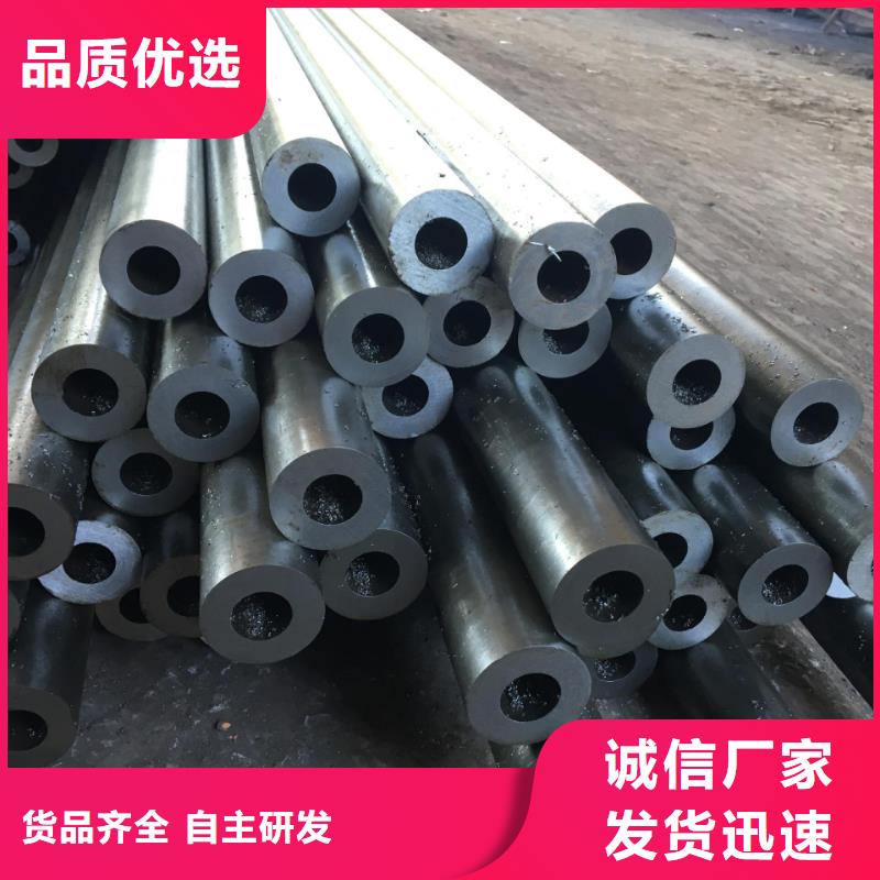 【精密鋼管【異型管】隨到隨提】