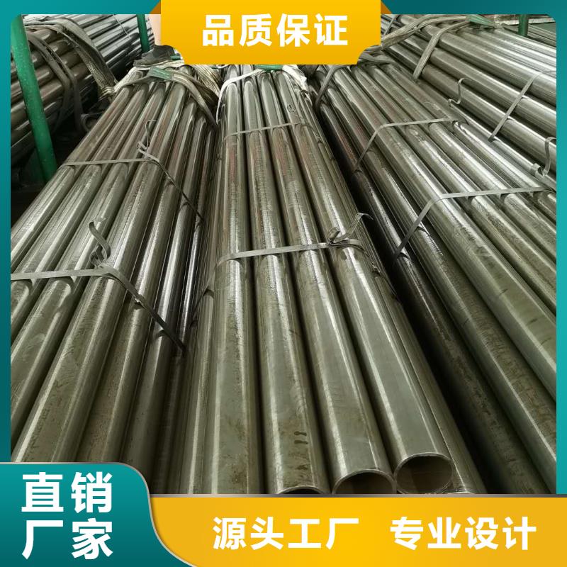 精密钢管-热镀锌管一站式采购