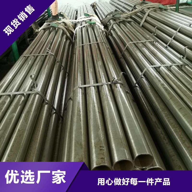精密鋼管,扇型管好貨采購