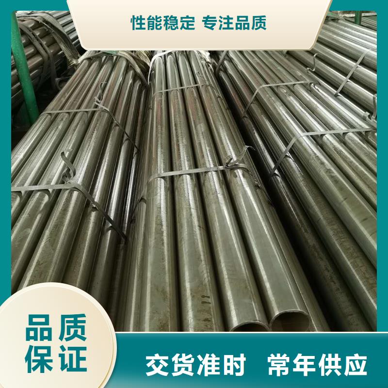 精密鋼管精密方管使用壽命長久