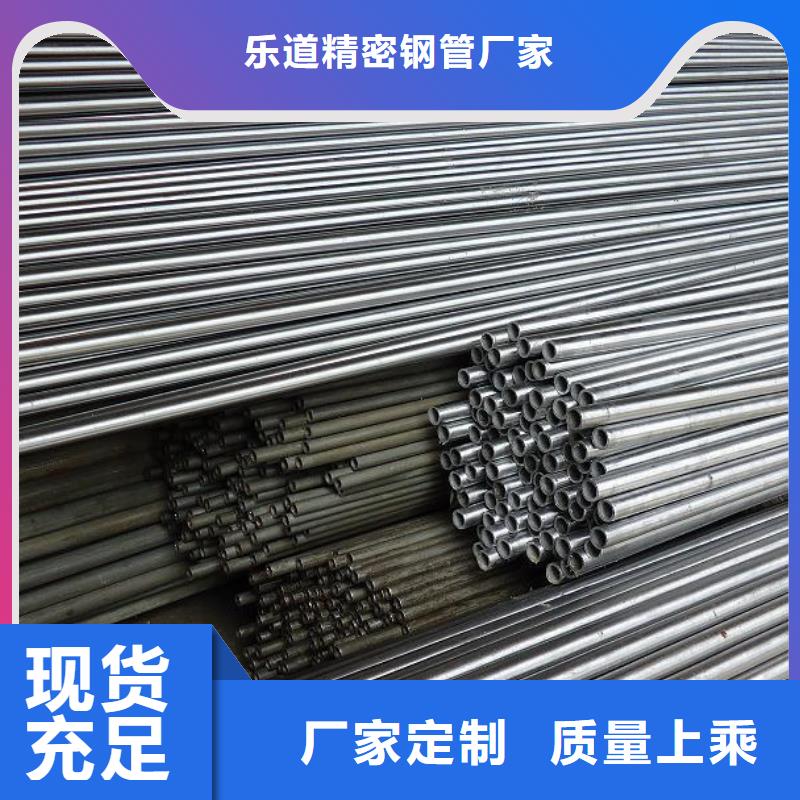 精密鋼管_異型方管批發(fā)供應