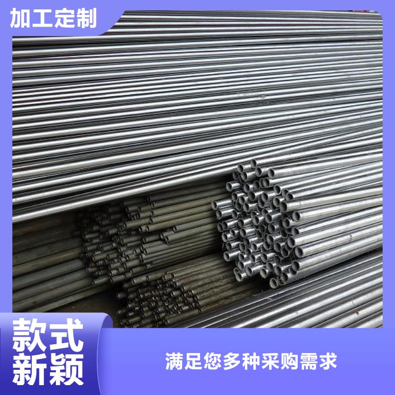精密鋼管凸形無縫管使用方法