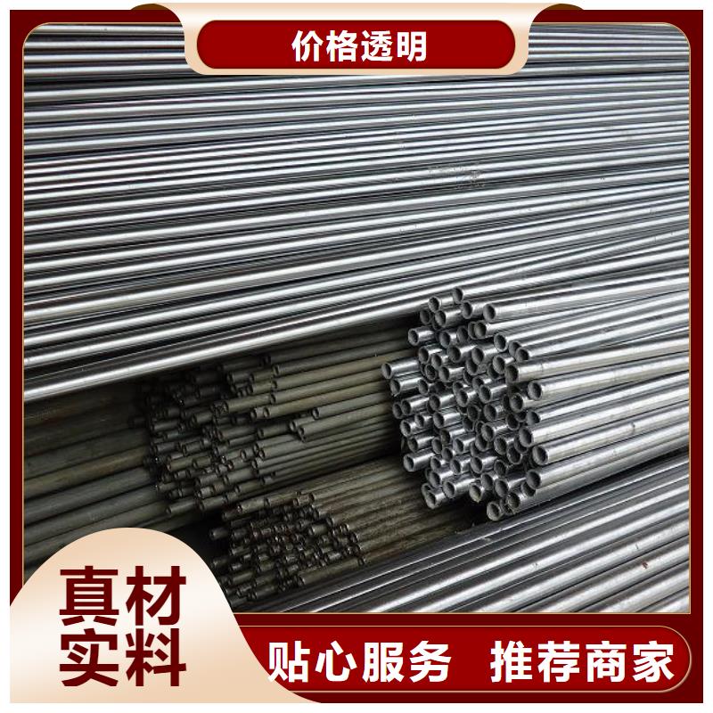 精密钢管-菱型管售后服务完善