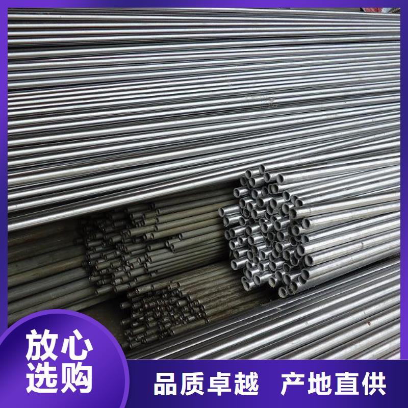 精密鋼管螺旋卷管海量現貨