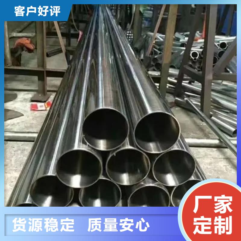 精密鋼管_鍍鋅護欄鋼管廠家直銷直供