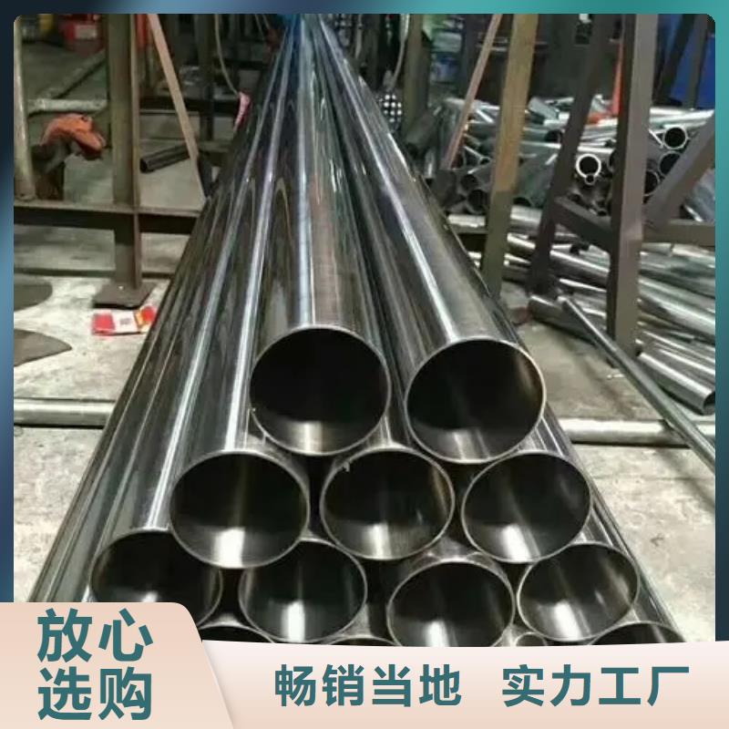精密钢管椭圆无缝管高质量高信誉