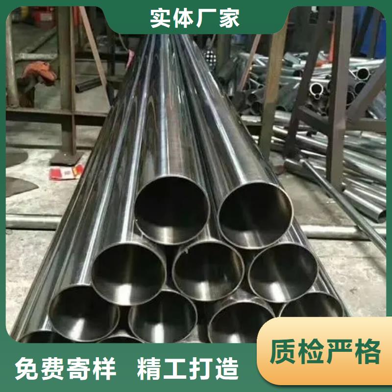 精密钢管,鞍钢型号全价格低