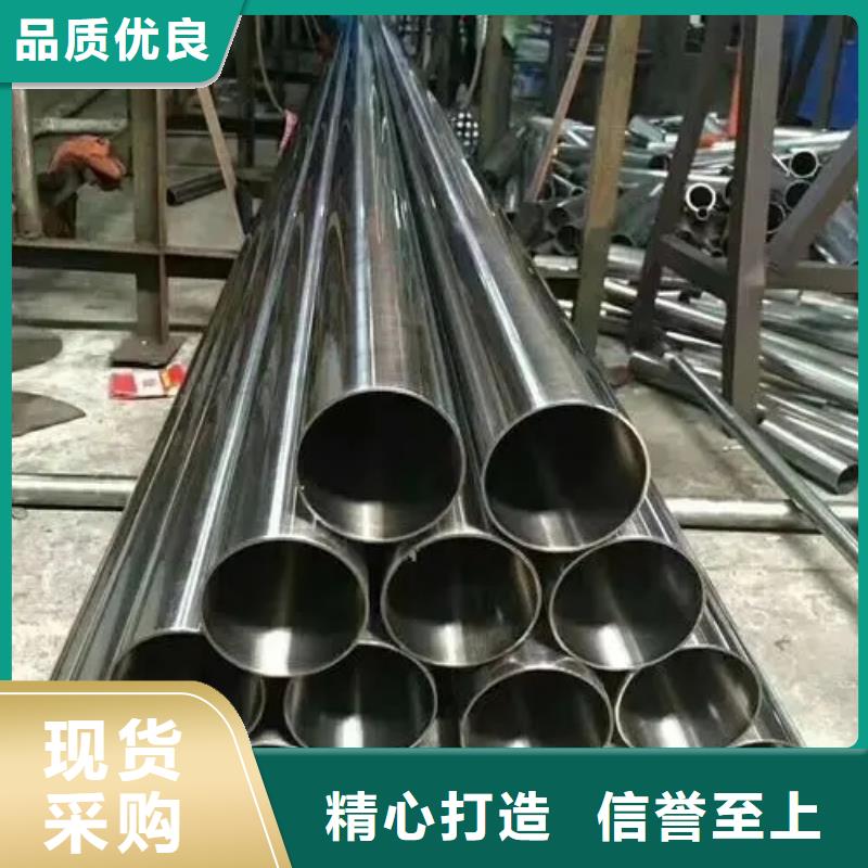 精密钢管-热镀锌管一站式采购