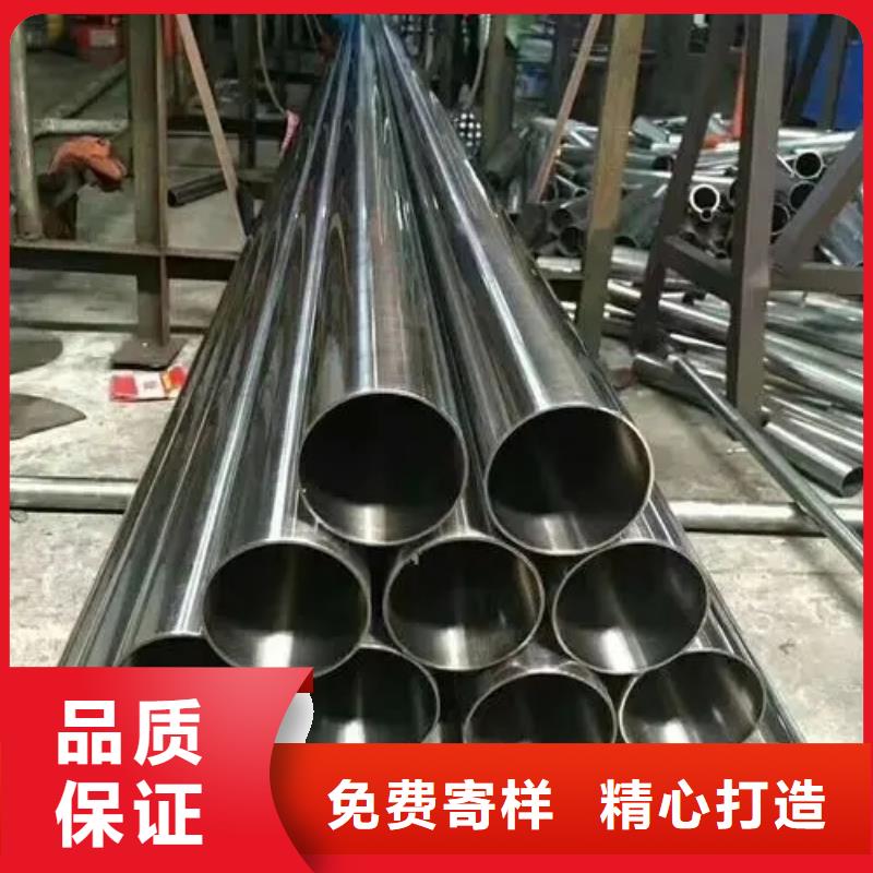 精密钢管-热镀锌管一站式采购