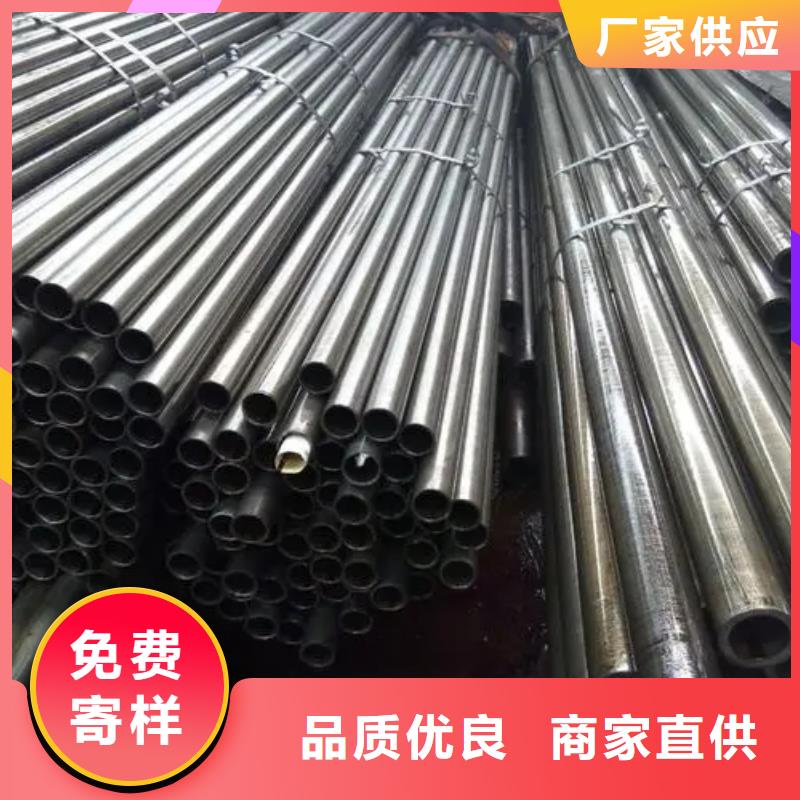 精密钢管 精密异型管自产自销