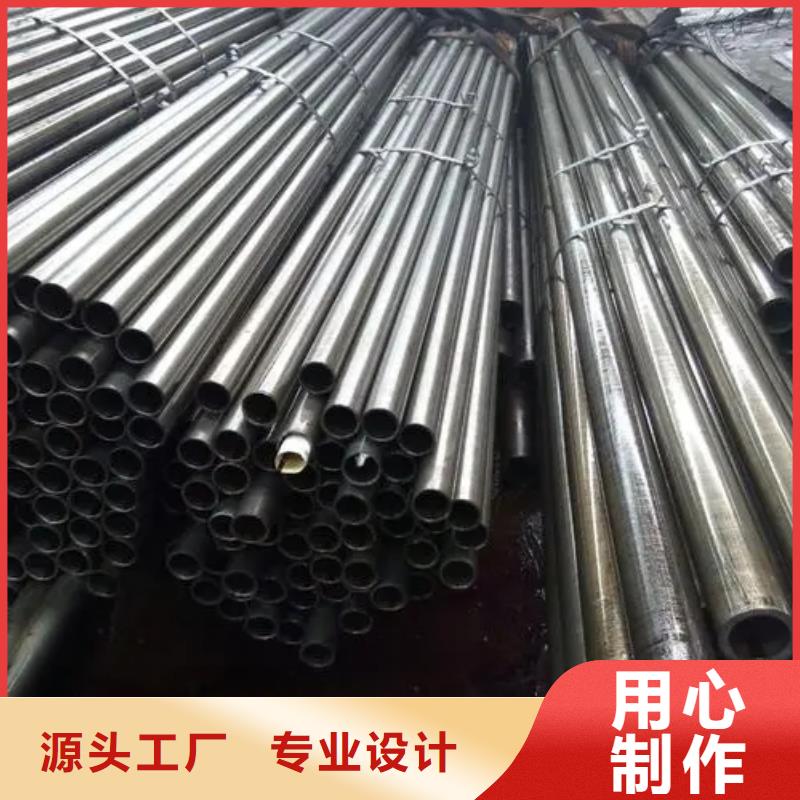 精密鋼管凸形無縫管使用方法