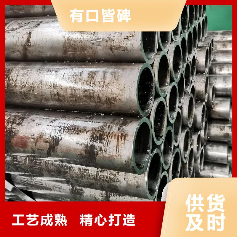 精密钢管 镀锌螺旋管专业生产品质保证