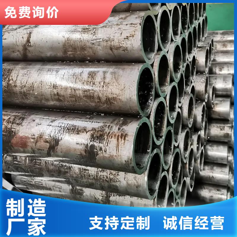 精密钢管无缝方管工厂直销