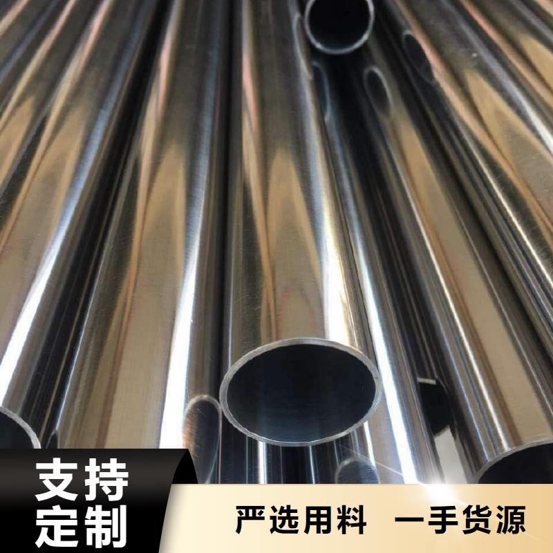 精密钢管-热镀锌管一站式采购