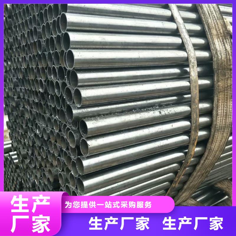 精密钢管 镀锌螺旋管专业生产品质保证