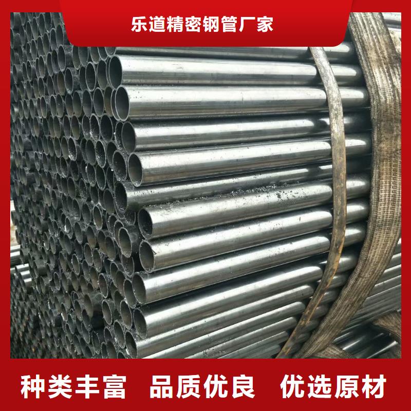 【精密钢管冷挤压追求品质】