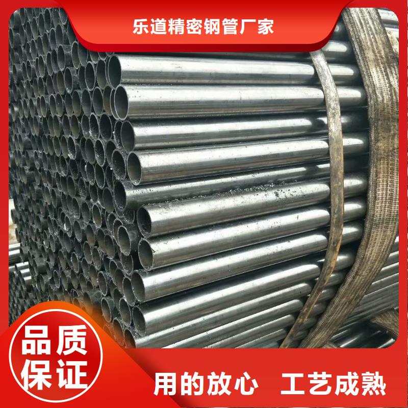 精密鋼管 熱鍍鋅方管誠信經(jīng)營現(xiàn)貨現(xiàn)發(fā)