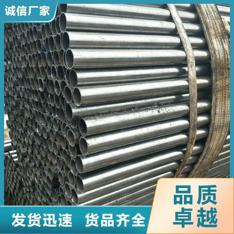 精密钢管椭圆无缝管高质量高信誉