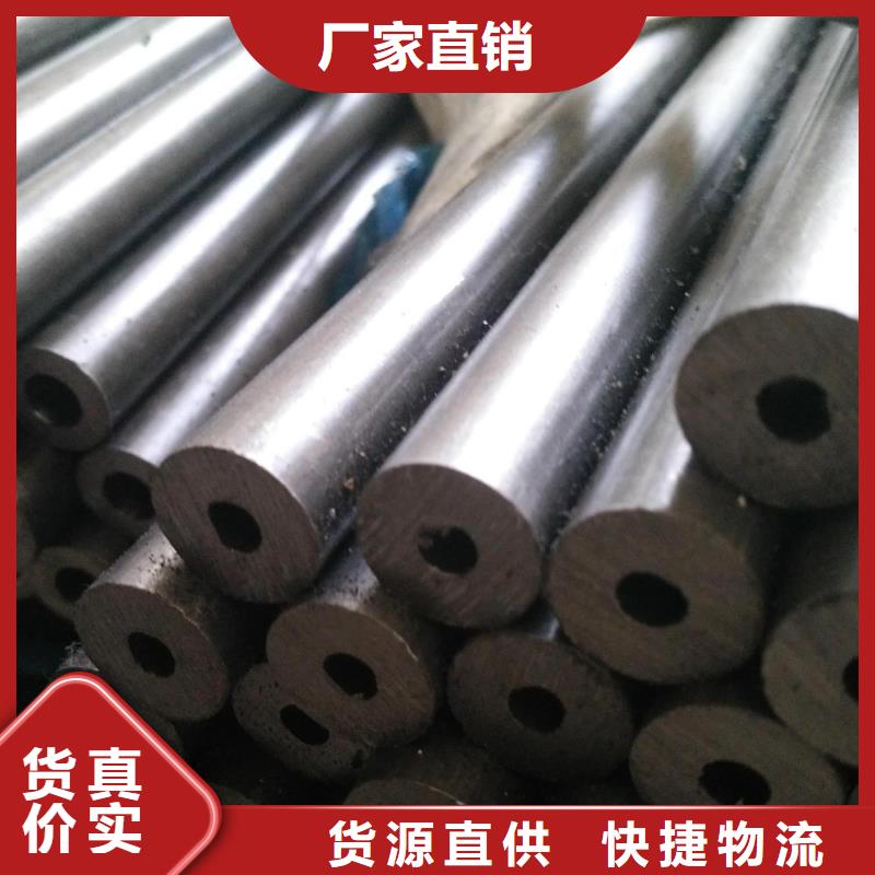 精密钢管鞍钢产品优势特点