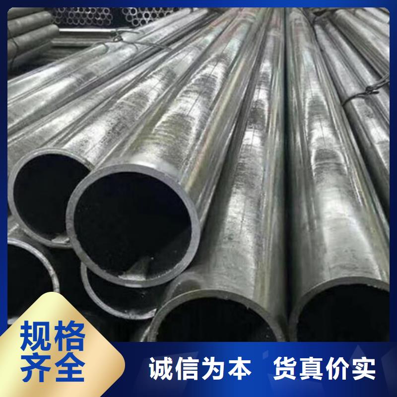 精密鋼管異型鋼管源頭廠家直銷
