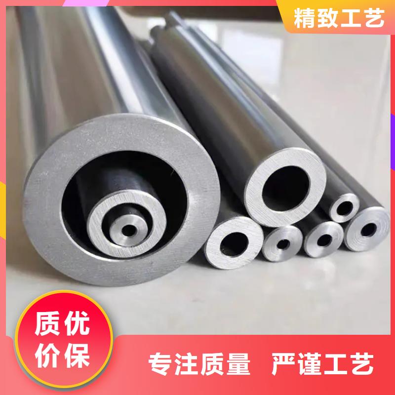 精密钢管-菱型管售后服务完善