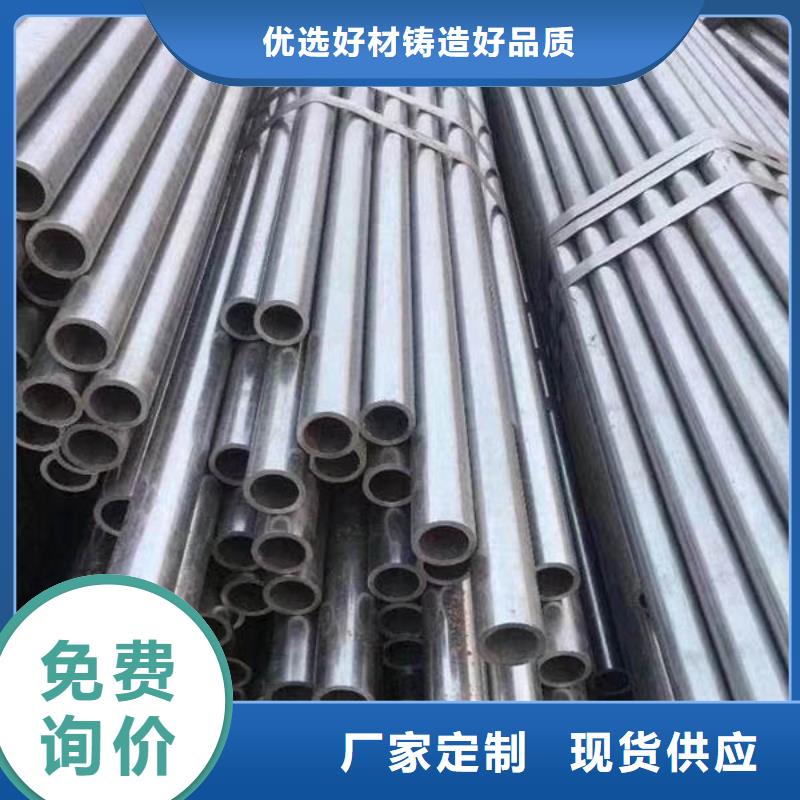 Q355B精密管今日報價材質報告