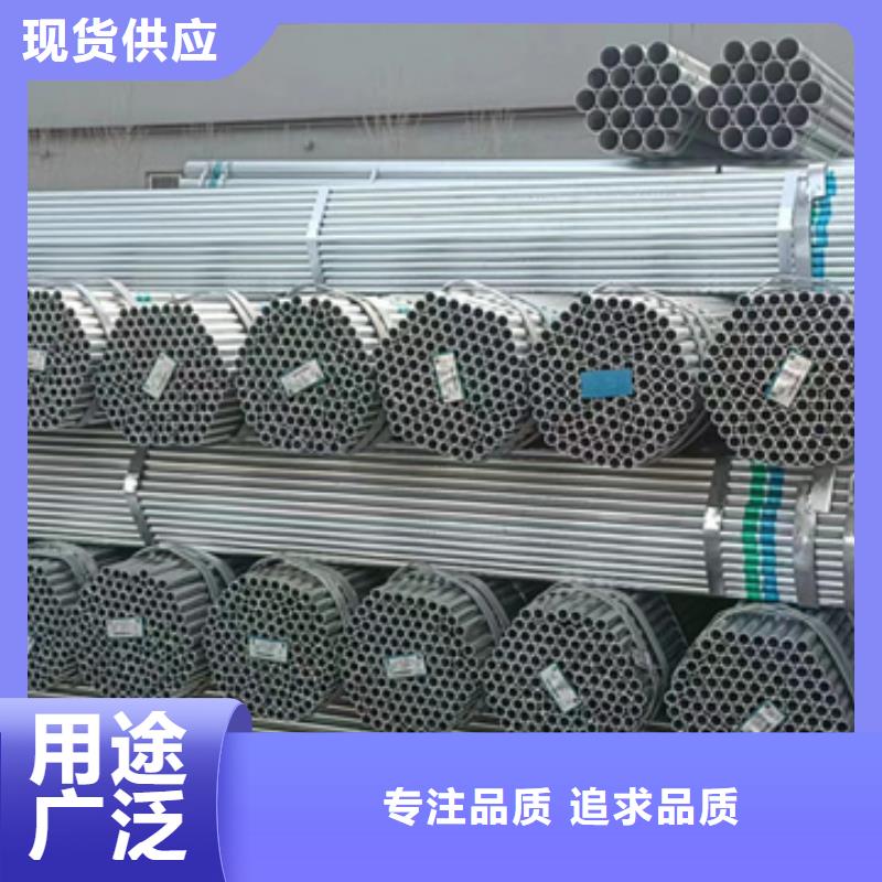 Q235B熱鍍鋅方管規(guī)格34×34太陽(yáng)能發(fā)電支架項(xiàng)目