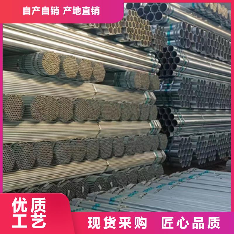 正大鍍鋅管規格表電廠項目