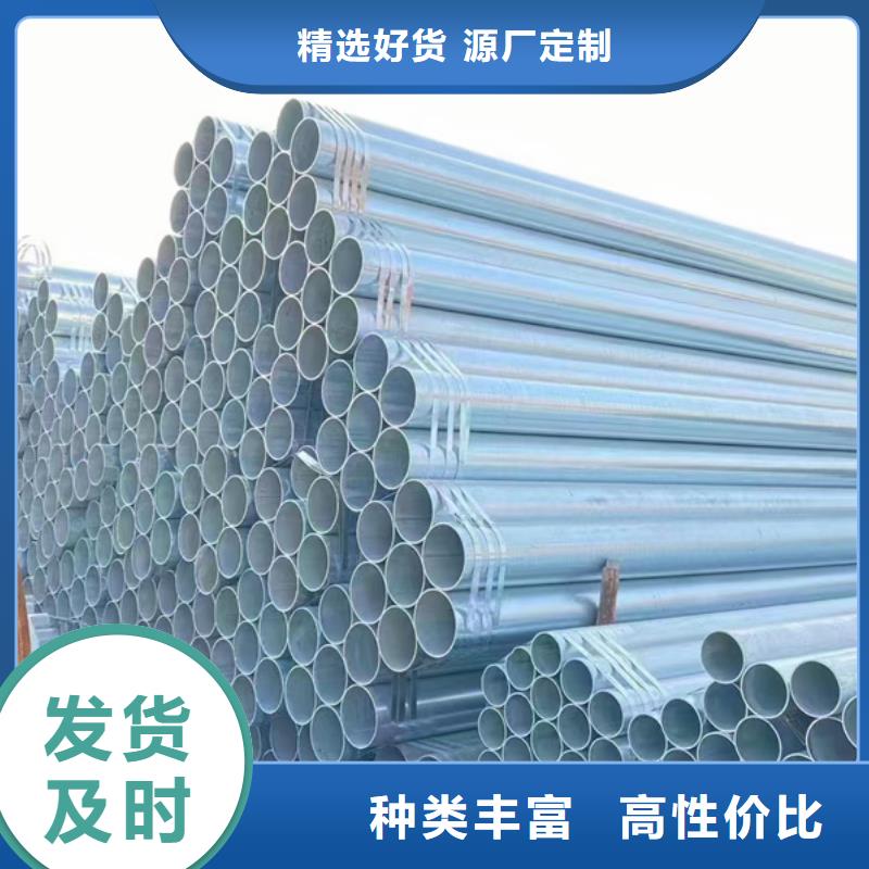 Q235B熱鍍鋅方管規(guī)格34×34太陽(yáng)能發(fā)電支架項(xiàng)目