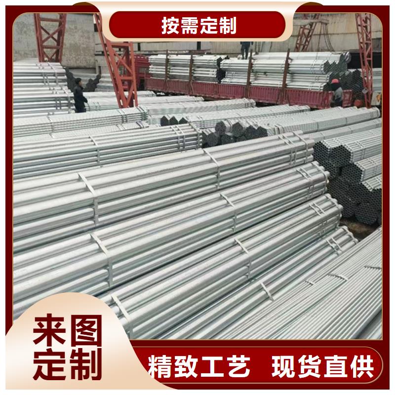 鍍鋅管,PSL2防腐螺旋管實力優品