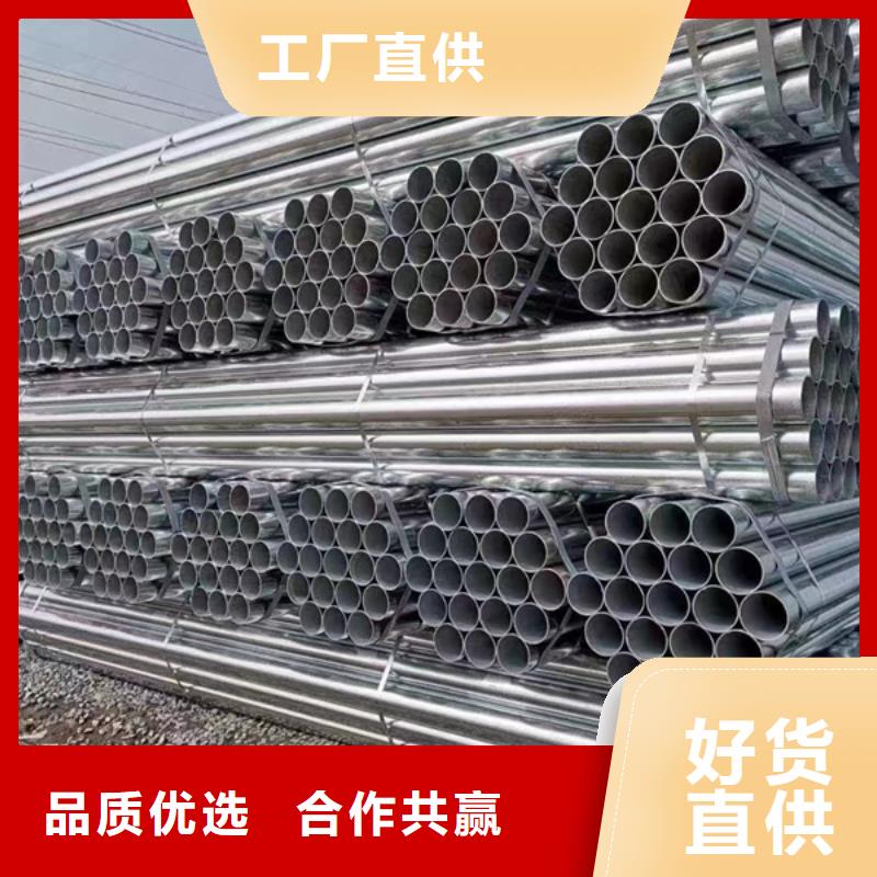 正大熱鍍鋅管代理商鋼結構工程項目