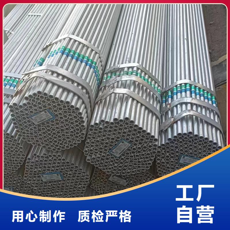 【鍍鋅管】,大口徑鍍鋅方管支持定制批發